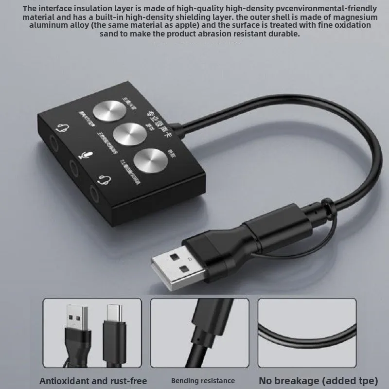 USB External Sound Card USB+ Type C  Jack Headphone Microphone Audio Adapter