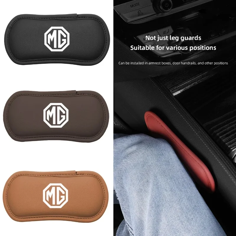 Car Seat Leg Cushion Car Knee Pad Car Leg Support Pad For MG ZS MG4 EV MG HS MG3 MG5 EV Marvel R MG ONE