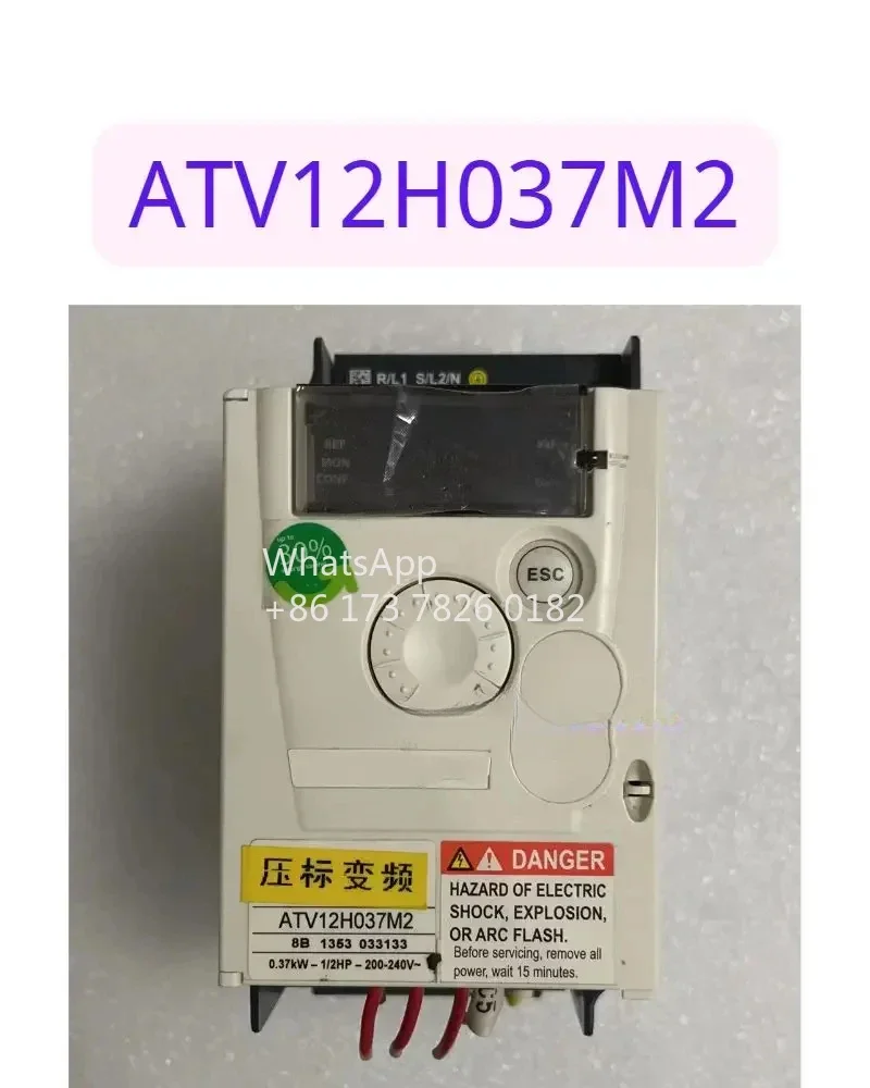 

Inverter ATV12H037M2 0.37KW tested ok in good condition