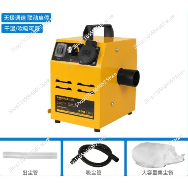 1200W Lightweight and Portable Speed Adjustable Wet Dry Dual-use Dust Filter for Vacuum Cleaners