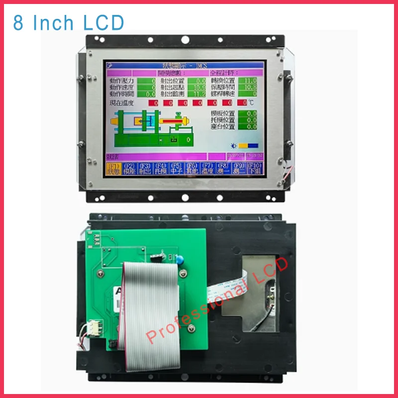LCD M163-AL1A LCBLDT163M LCD Display Screen For Hai tian Machine LCBLDT163M14C M163AL14A-0 M163AL14A-1G M163AL1A LCD Repair