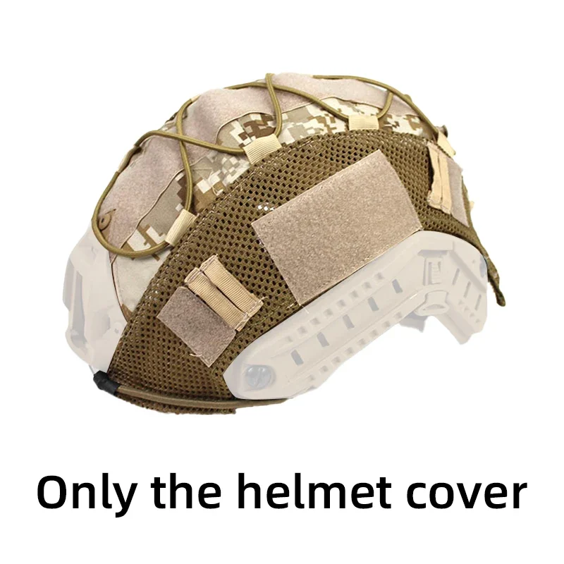 FAST helmet cloth shield Camouflage helmet elastic rope camouflage Little Green Man Tactical helmet shield, scratch resistant