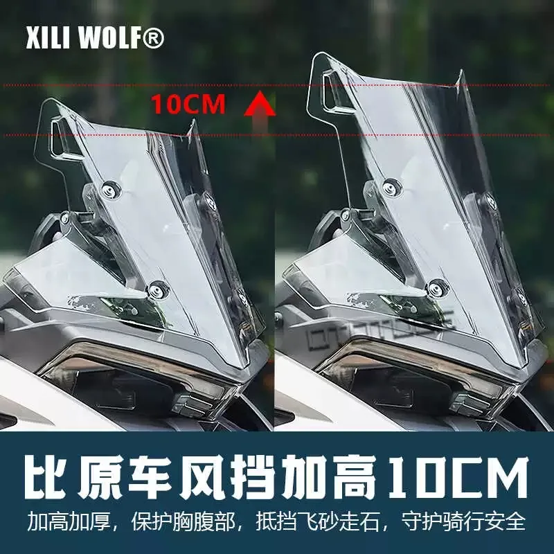 Adequado para modificação stepless DS525X frontal 525DSX reforçado