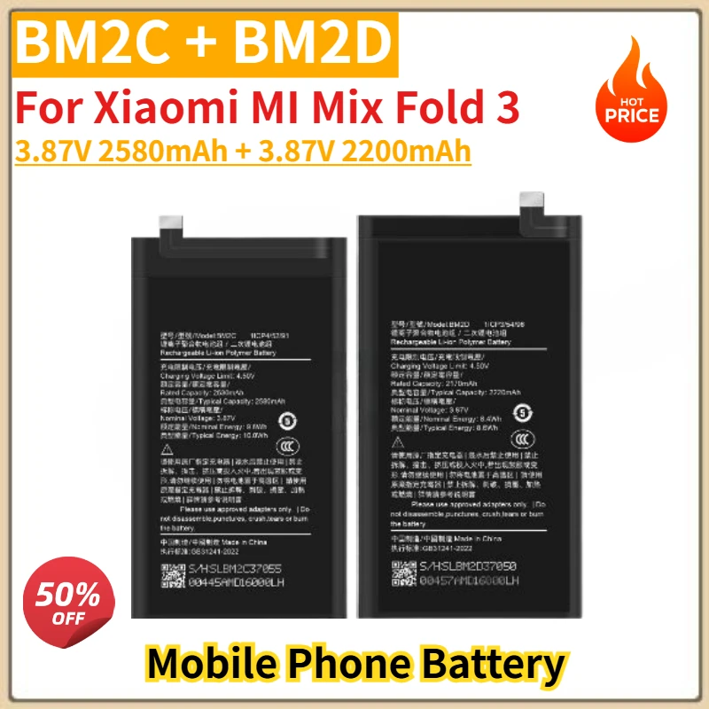 

BM2C BM2D High Quality Phone Battery 2580mAh 2200mAh For Xiaomi MI Mix Fold 3 Brand New Replacement Battery