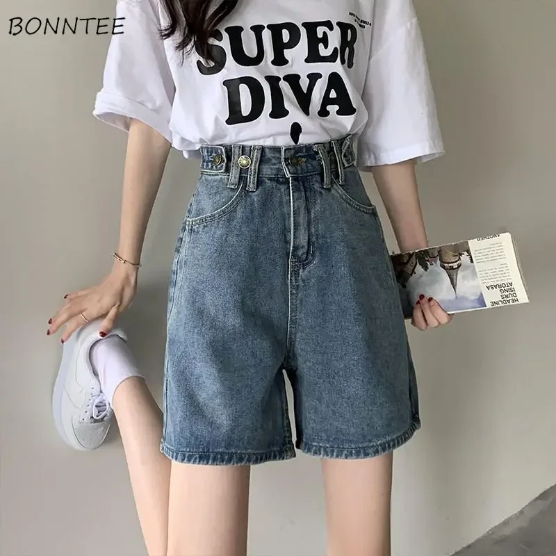 Jeans Women Solid Simple Daily Vintage All-match Creativity Basics Loose Korean Style Special Ladies Chic Charming Spring New