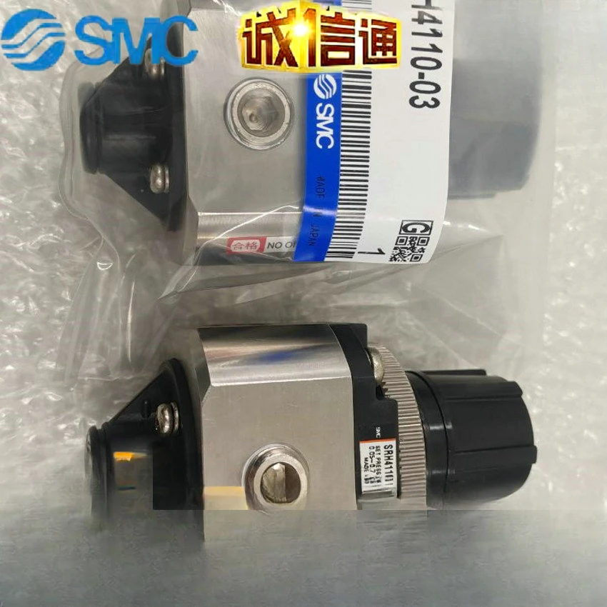 SMC pressure regulating valve SRH3110/SRH3111/SRH4000/SRH4010-01/02/04/03-X238/R