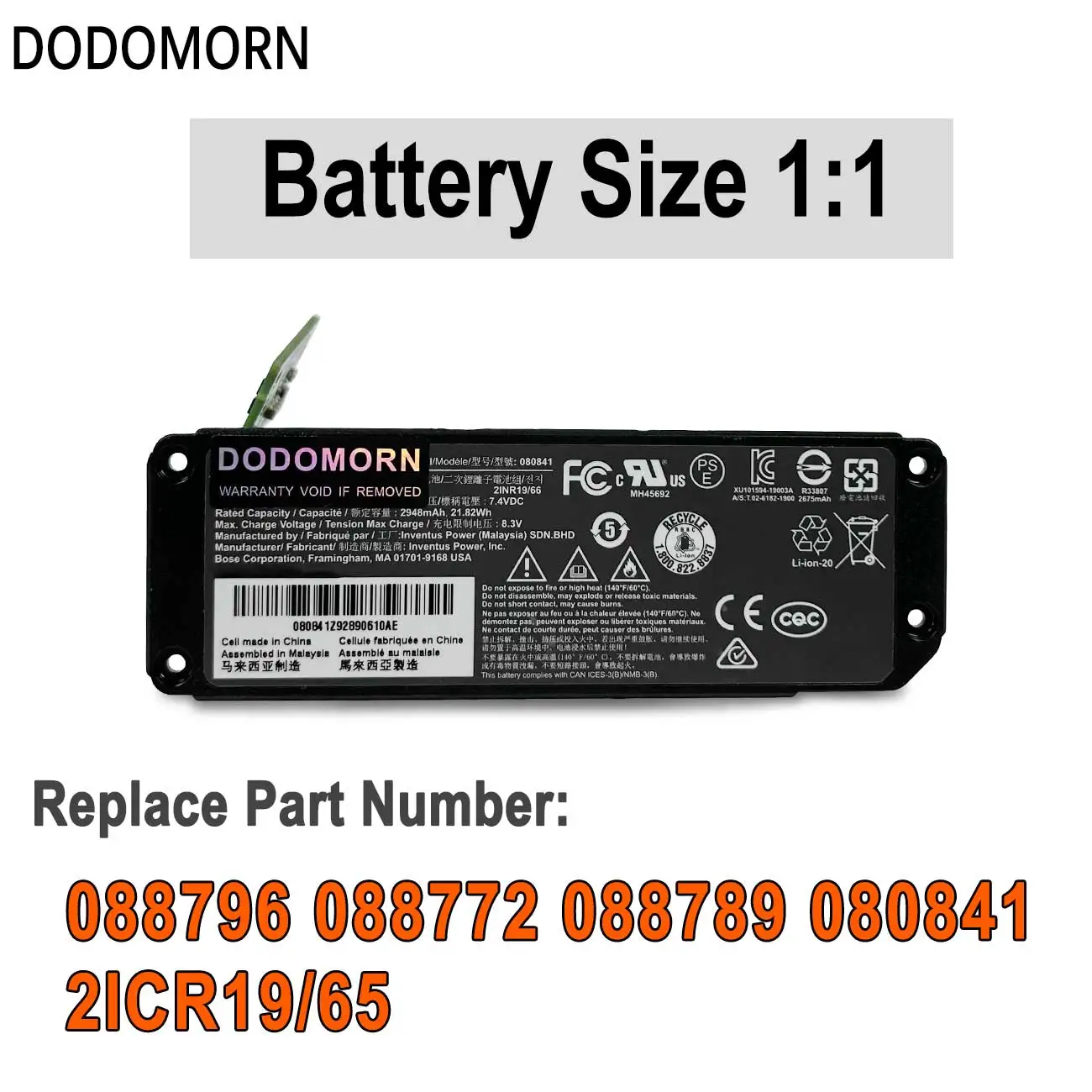 DODOMORN NEW 080841 Battery MotherBoard For BOSE Soundlink Mini 2 Bluetooth Speaker Main Board Repair Accessories Fast Delivery