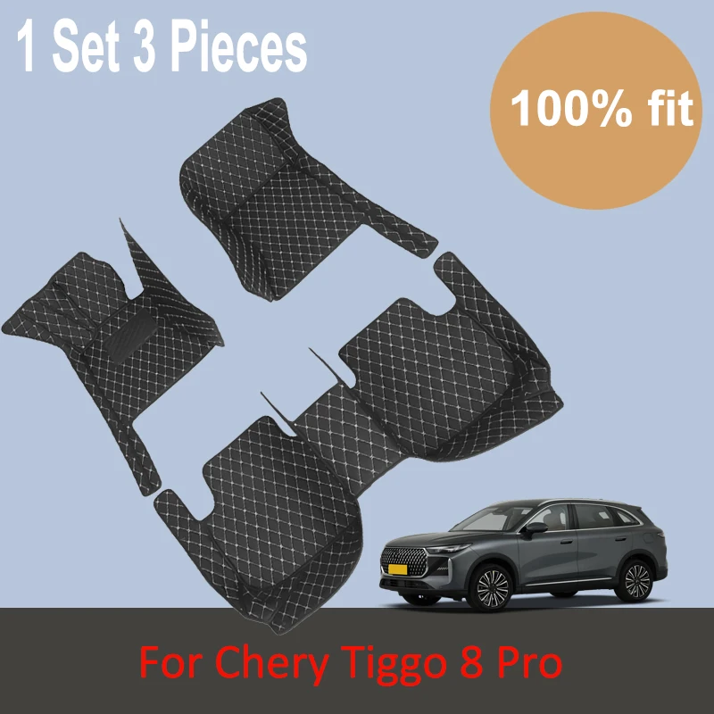 Car Floor Mats For Chery Tiggo 8 Pro Five Seats 2022 2025 Custom Interior Accessories