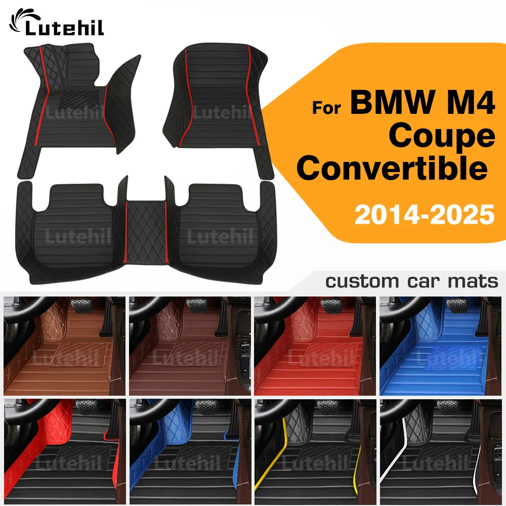 

Для BMW M4 Convertible/Coupe 2014-2025 автомобильный напольный коврик на заказ автомобильный ковер чехол аксессуары для интерьера защитные