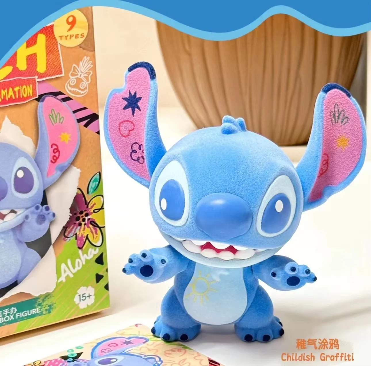 Disney Stitch coole Transformation Serie Blind Box Anime Figur Peripherie geräte Mystery Box niedlichen Modell vielseitige trend ige coole Desktop