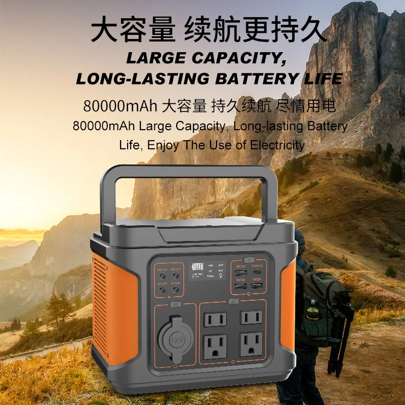 300 W tragbares Energiespeicher-Netzteil für den Außenbereich