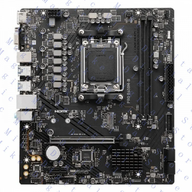 Uu For Msi Amd Pro … - image