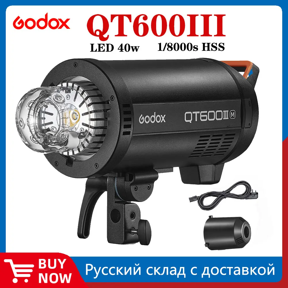 Godox QT600III 600W Stüdyo Flashes: Gerçek Kullanıcı Deneyimi ve Detaylı Değerlendirme