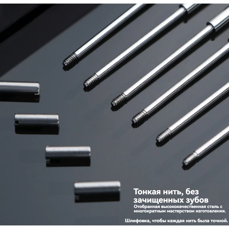 For Audemars Piguet (AP) Royal Oak Offshore Collection Stainless Steel Screw Pins: Repair and Replacement Parts