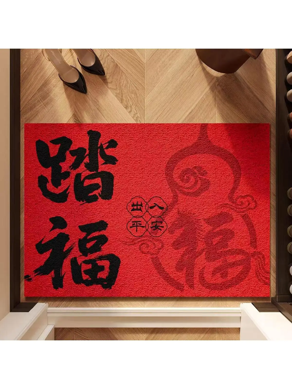 

Новогодний красный шелковый придверный коврик с петлевым ворсом, праздничный, грязеотталкивающий, износостойкий, с возможностью обрезки, противоскользящий, с геометрическим узором