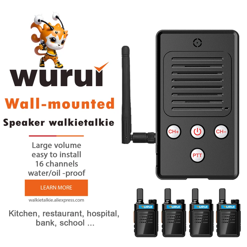 Wurui S1 mini Speaker walkie talkie Kitchen wall Two-way radio commutator Portable profesional cheap uhf Hospital bank Station