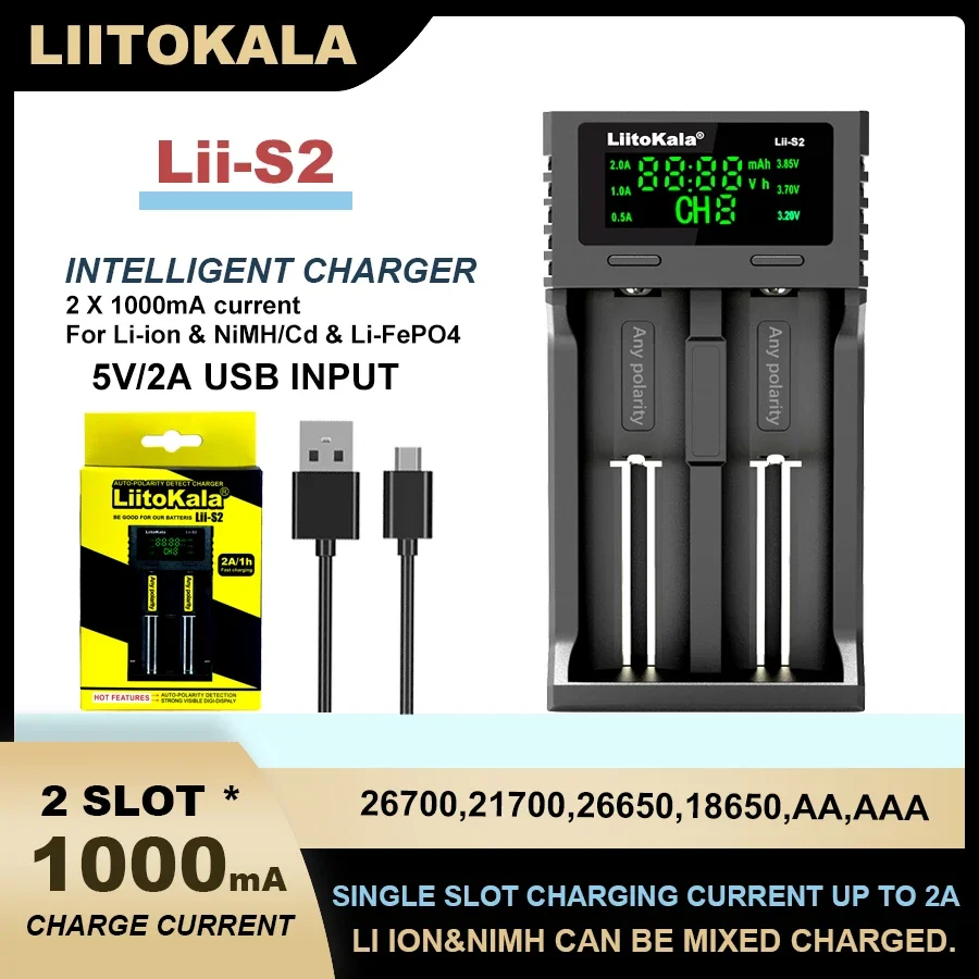 1-5PCS Liitokala  Lii-S2 3.7V 3.2V 18650 18350 18500 21700 14500 26650 AA NiMH Rechargeable Lithium-Battery Charger