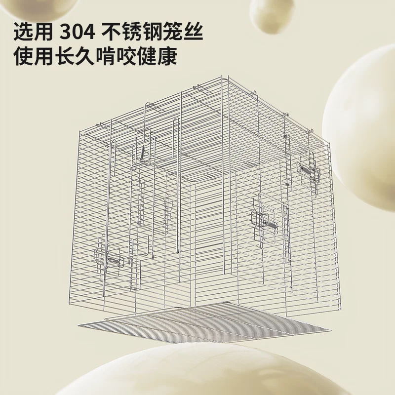 Youshou 304 stainless steel large bird cage, tiger skin, peony, cockatoo, full horizontal silk luxury villa cage square