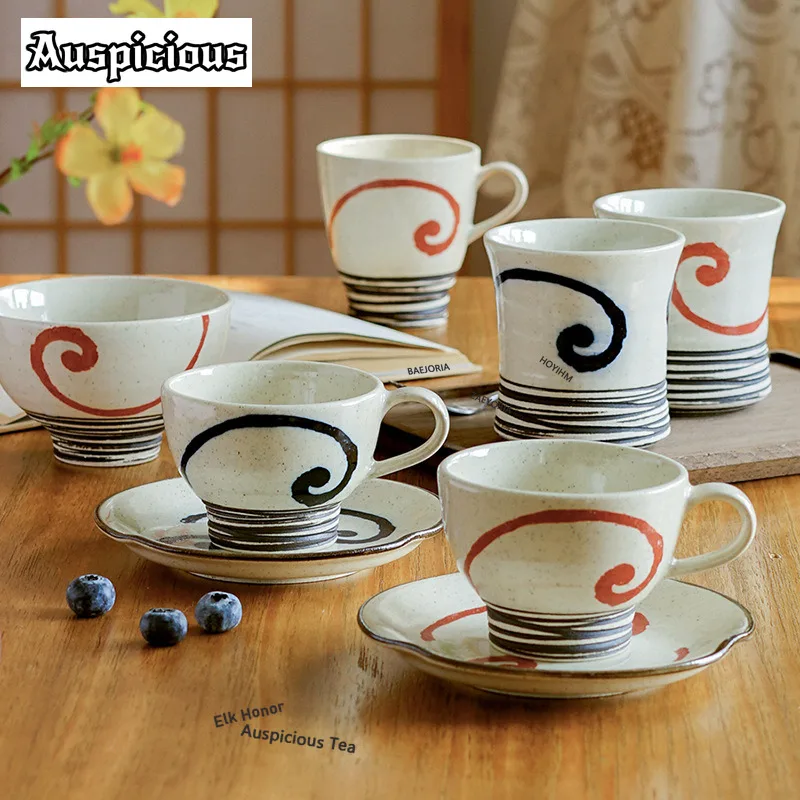 ZAEYORIA Japanese Seto Ware Ceramic Coffee Mug Beer Cup Afternoon Tea Mug Coffee Milk Pot Office Water Cup Teaset Decoration