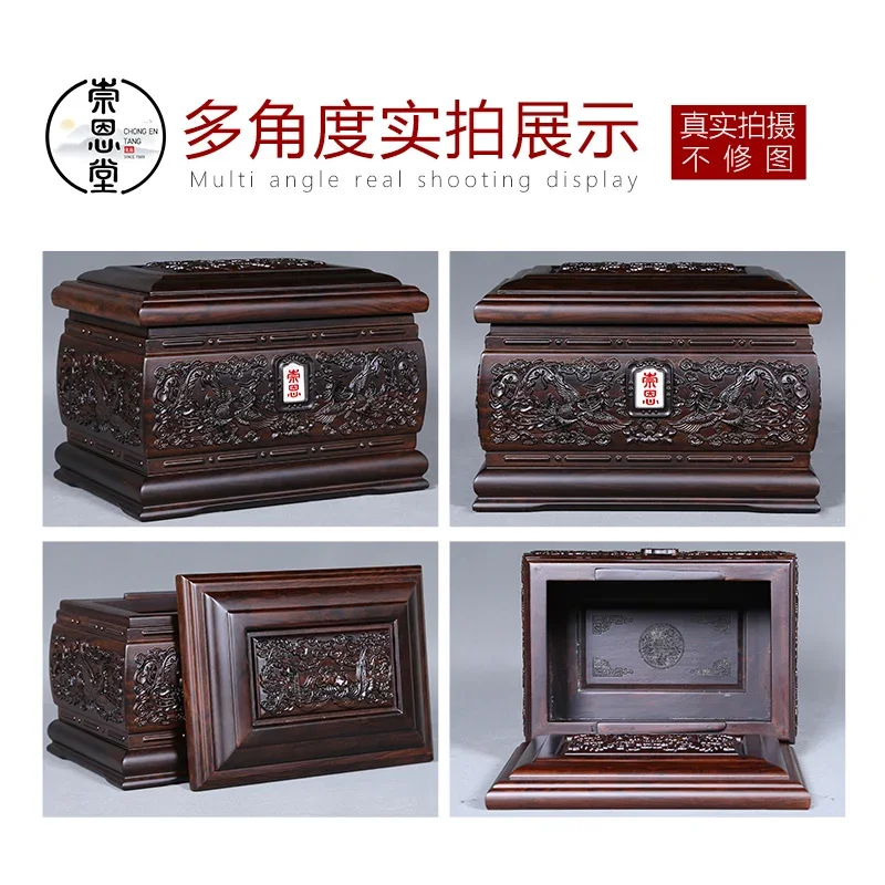 High end ash box, solid wood, small-sized ebony longevity box, small-sized anti-corrosion and moisture resistant for elderly