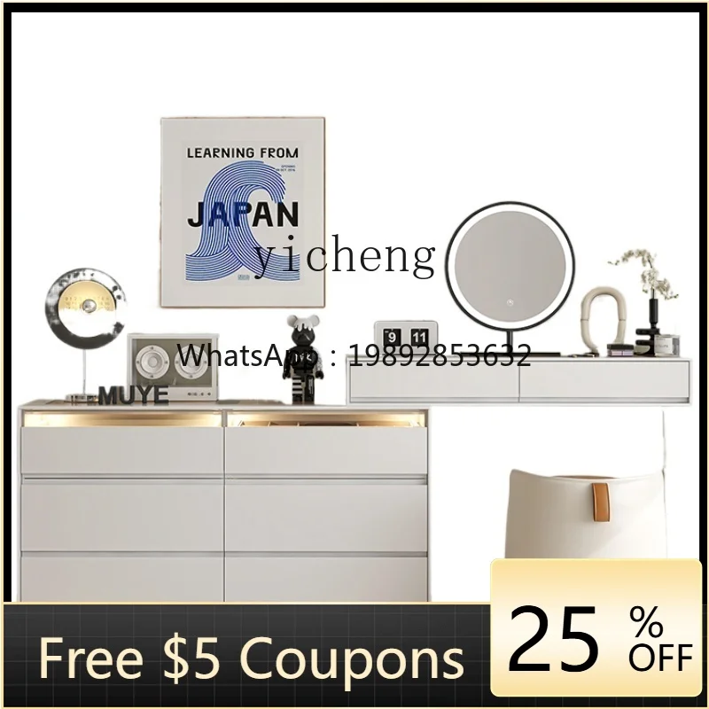 

ZF Ultra-Thin Dresser Chest of Drawers Integrated Small Apartment Bedroom Solid Wood Bed Tail Makeup Table