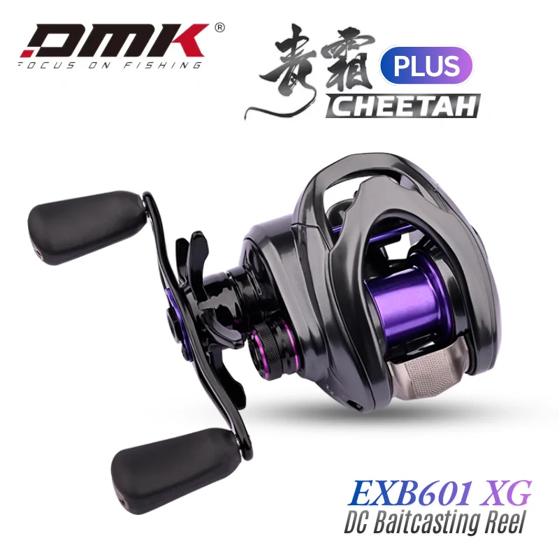 Dmk Cheetah Plus EX…