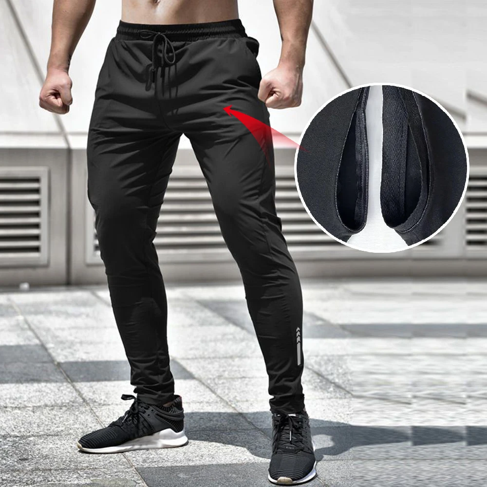 Men\'s Quick Drying Fitness Sports Pants Invisible Open Crotch Outdoor Sex Running Training Slim Elastic Small Feet Trousers