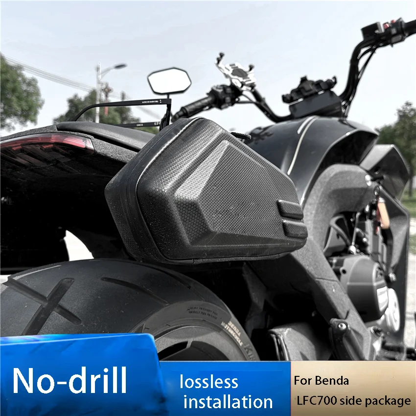 For Benda LFC 700 Side Package  Accessories With No Drilling And Non-destructive Installation Of Rear Gear Shift Lever