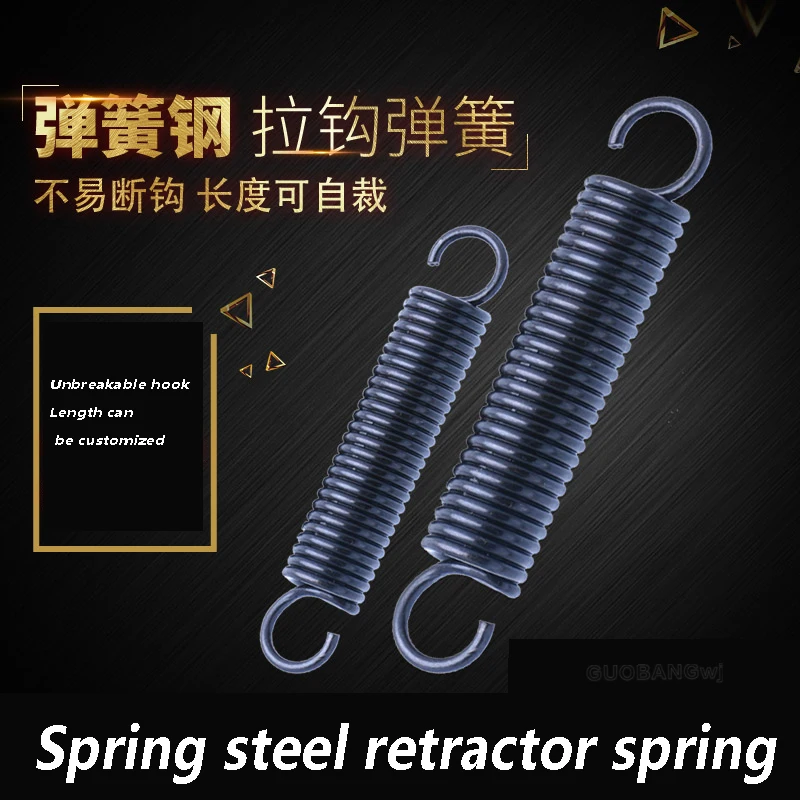 12~70PCS Expansion Spring Tension Extension Expanding Extending Springs 0.4mm Wire Dia Length10 15 20 25 30 35 40 45~60mm