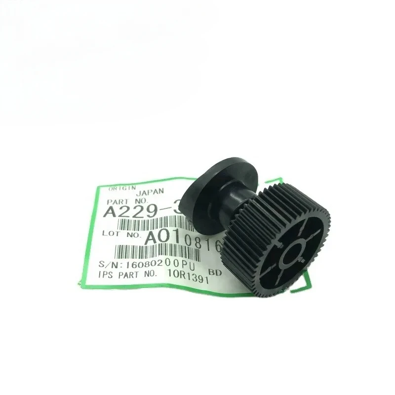 1PCS A229-3243 A2293243 Original Motor Joint Gear for Ricoh MP1060 1075 2051 2060 2075 MP7500 6000 7000 8000 6001  Copier Parts