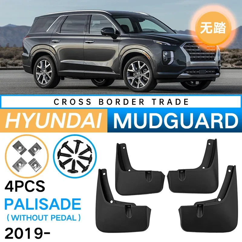 Car For HYUNDAI PALISADE 2019 To 2023 Mudguard Splash Guards Fender Mudflaps Car Accessories Auto Parts 4pcs ABS