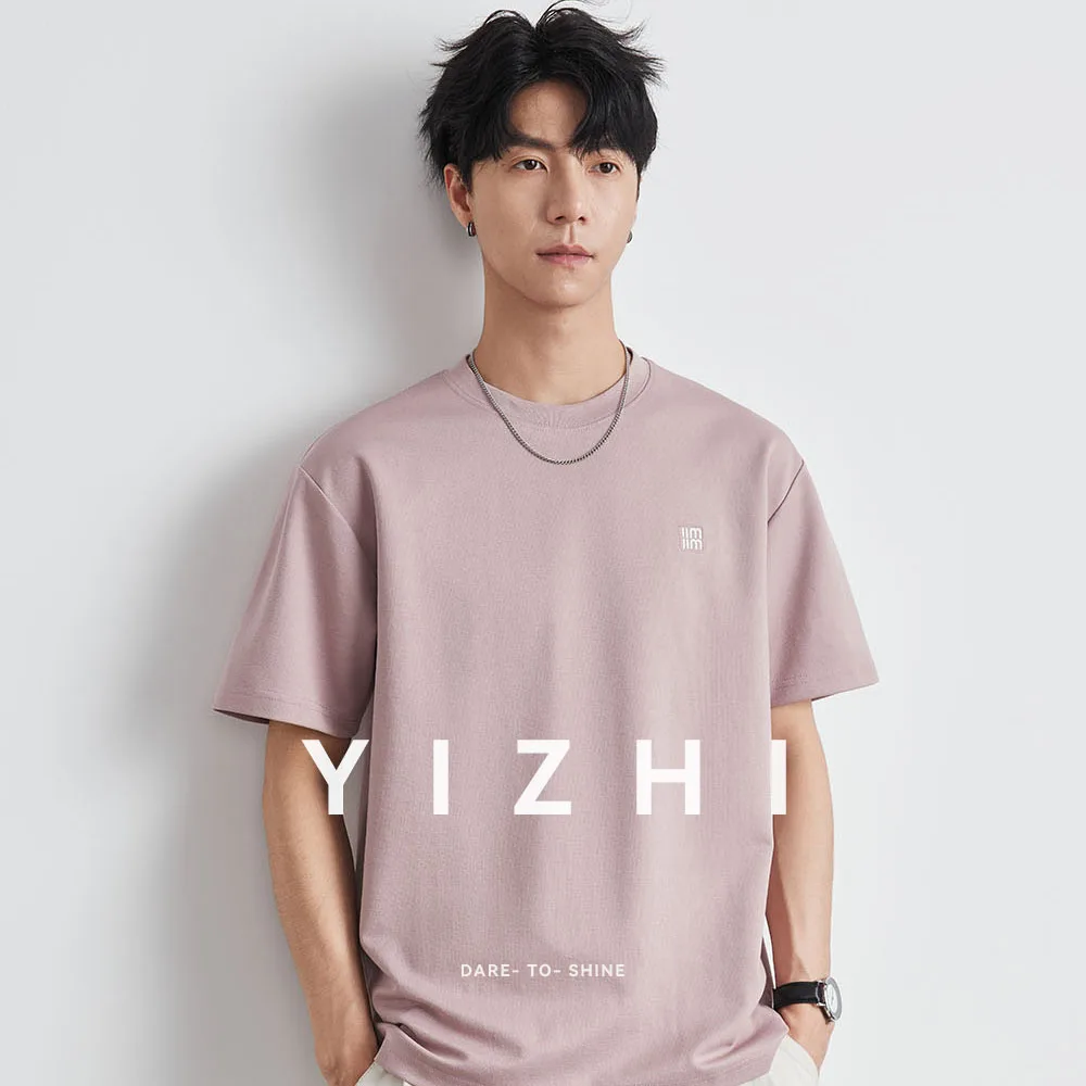 

2025 Summer New Men Loose Short-sleeved Casual Breathable Quick-drying Ice Silk T-shirt Solid Color Half-sleeved Top M-3XL