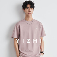 2025 Summer New Men Loose Short-sleeved Casual Breathable Quick-drying Ice Silk T-shirt Solid Color Half-sleeved Top M-3XL