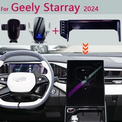 Car Phone Holder for Geely Starray Atlas 2024 Screen Fixed Base Wireless Charging Stand Car Mobile Phone Mounts for Boyue L FX11