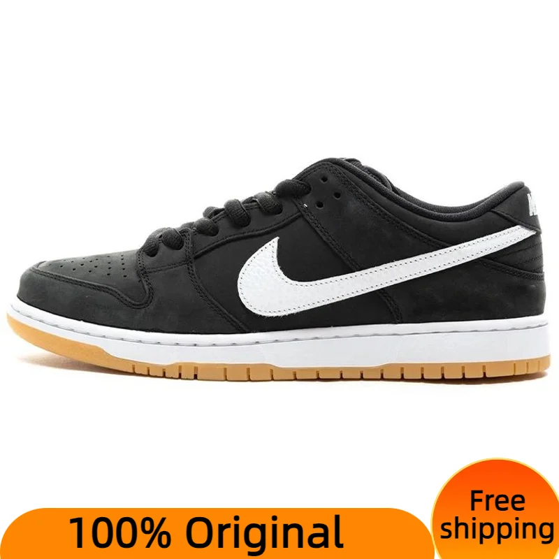 Nike Dunk Low SB 'Black Gum'