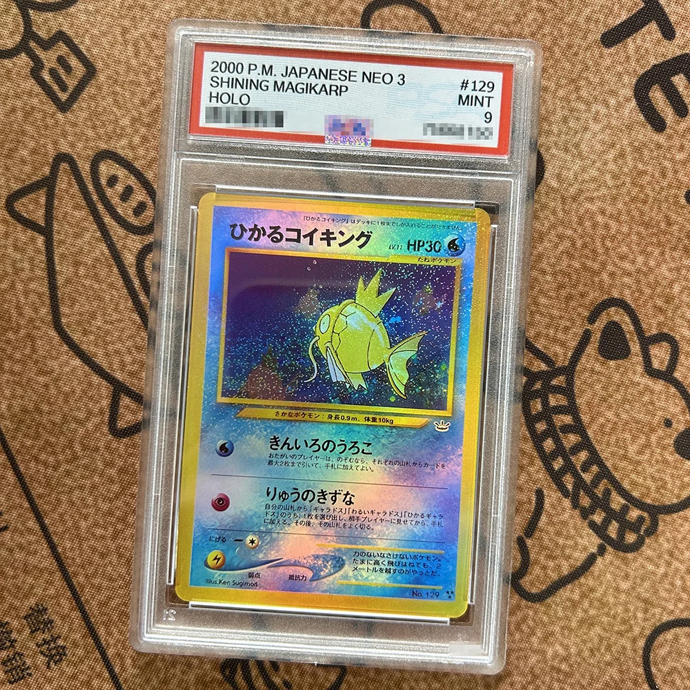 DIY TCG Rating Card 2000 P.M. JAPANESE NEO3 SHINING MAGIKARP HOLO 129 MINT 9 Hobby Collection Single Anime Game Flash Card Gifts