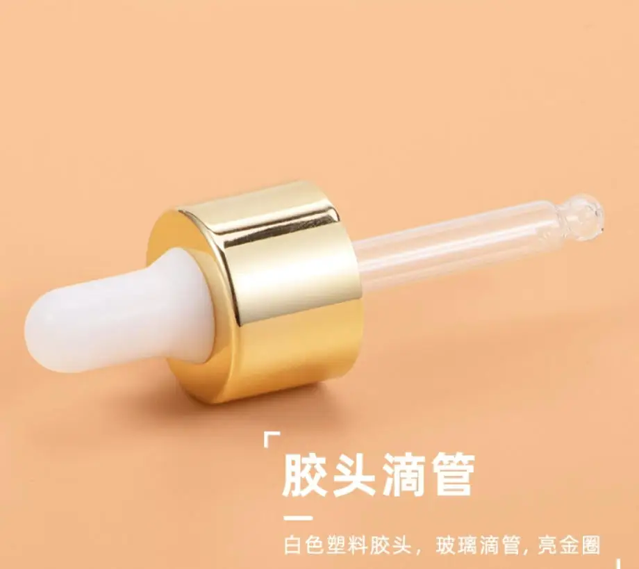 30ml round glass dropper bottle gold lid bulb oil/serum/essence/liquid/water/moisturer skin care cosmetic packing