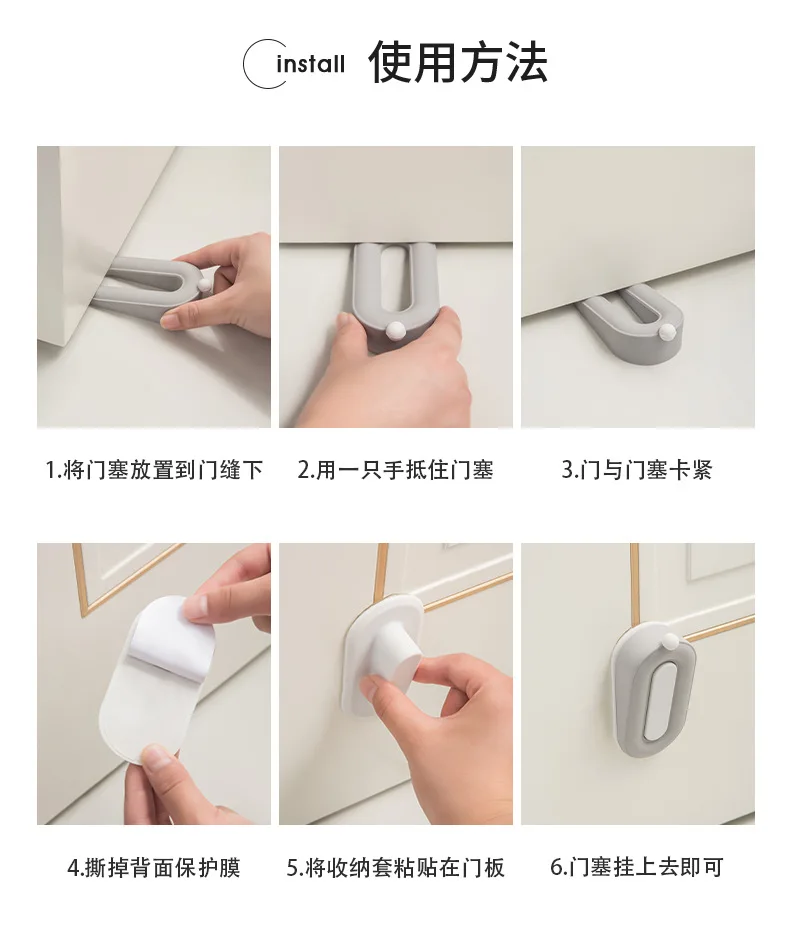Silikon-Türstopper: Individueller, weicher Gummi-Türstopper für den täglichen Gebrauch, kreativer PVC-Türstopper, Anti-Stoß-Türstopper – Detail 4