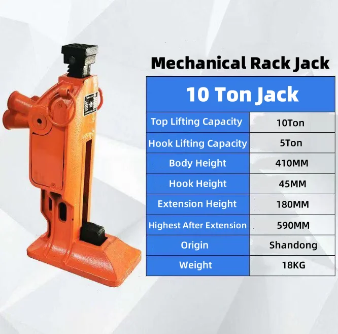 Rail Track Jack High Quality Lifting Tool Factory Supply 5Ton Orange Railway Track Jack for Sale