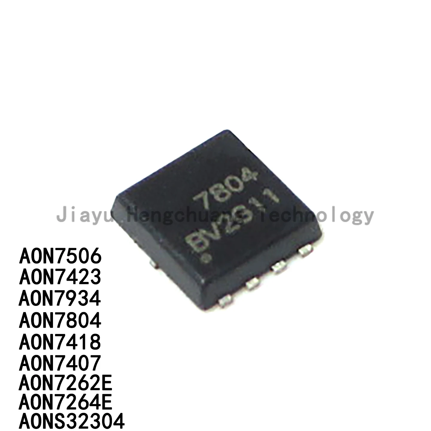 5PCS AON7934 7934 7…