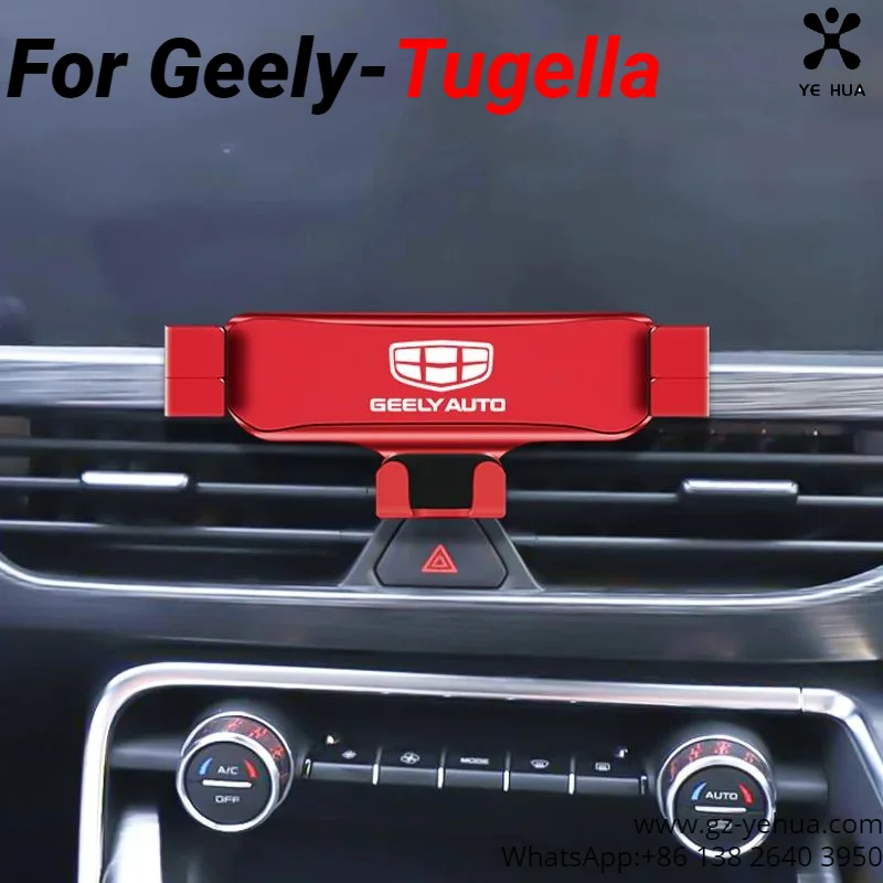 For Geely Tugella Xingyue  2020-2023 Car Phone Holder Gps for Car Accessories Cell Stand Mounts Interior Accessories Automobiles