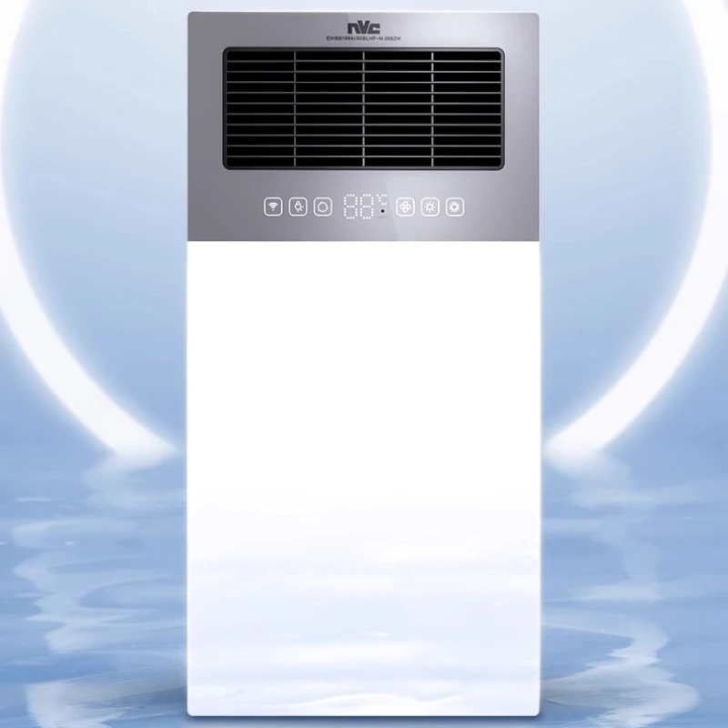 

Quiet Motor Bathroom Heater with Lighting Exhaust Fan Integrated Ceiling Mounted