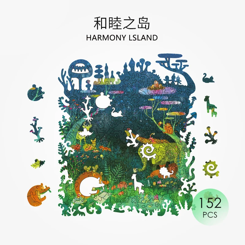 

Harmony Island Wooden Puzzle Unique Shape Jigsaw High Difficulty Wood Adult Kid Educational Toy Creative Home Decor Holiday Gift