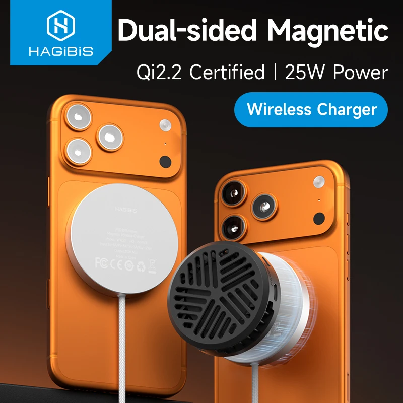 Hagibis Qi2.2 Dual-sided Magnetic Wireless Charger 15W 25W M