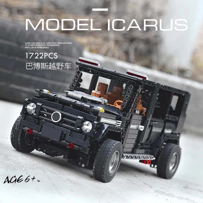 MOULD KING 13068 Highly difficult G500 AWD Wagon Off-road Vehicle Building Block Model Brick Assembly DIY Toy Christmas Gift Kid