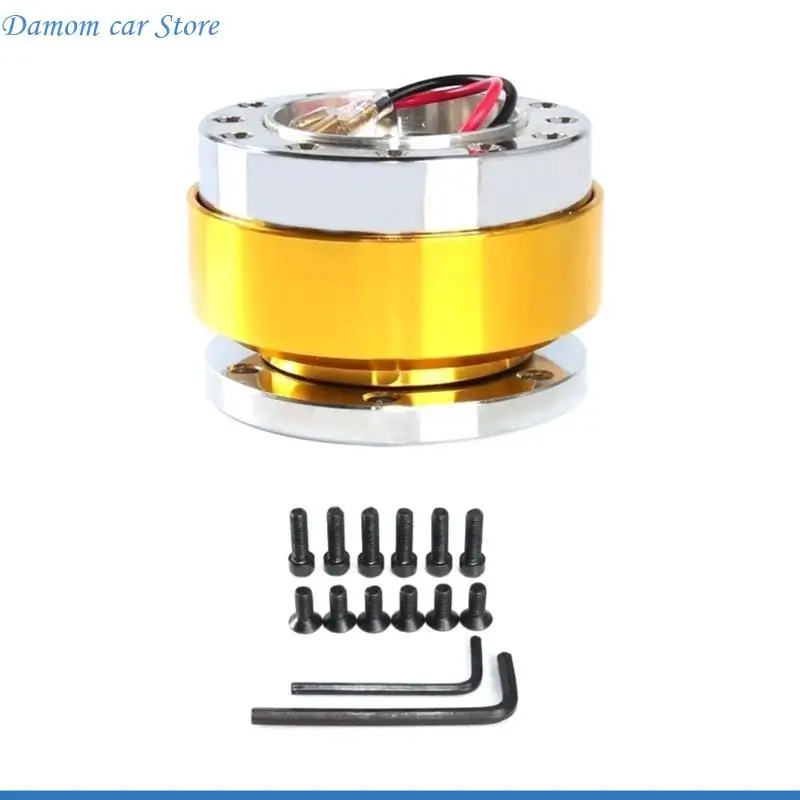 

A2UC Рулевое колесо быстрое разъедините