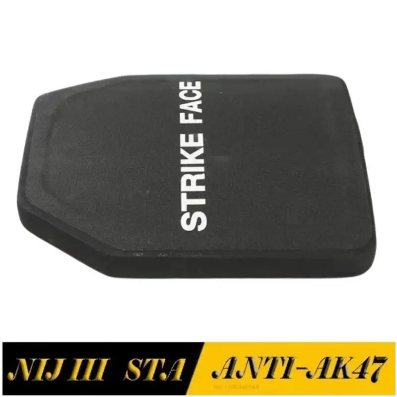 Bulletproof Plate 10X12 Inches NIJ III Stand Alone Pure PE Light Weight Anti AK47 MSC 7.62mm Ballistic Panel