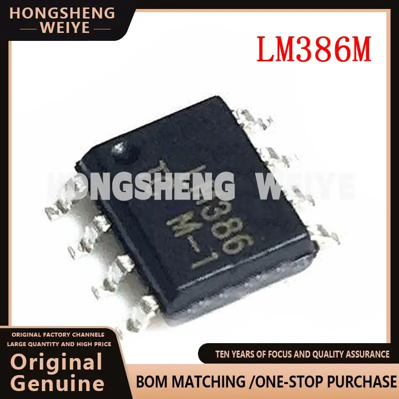 100%new 20PCS LM386M-1 SOP8 LM386M LM386 Audio amplifier Lo Audio Pwr Vtg Amp New original