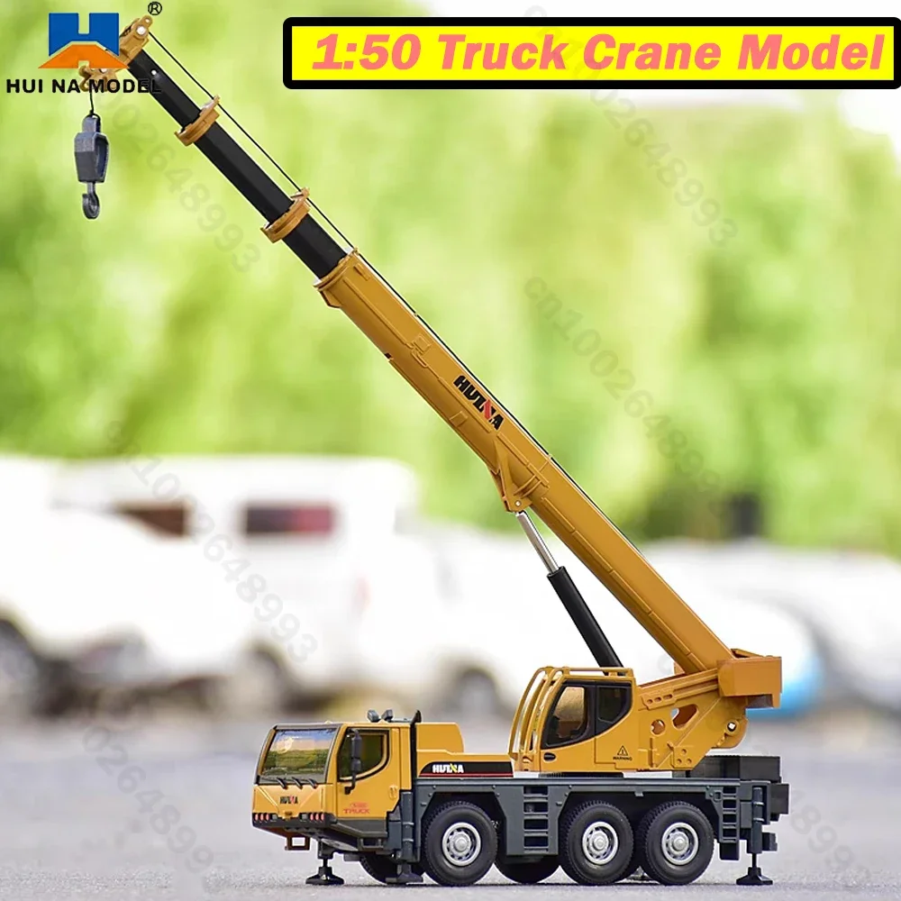 

Huina 1:50 литой под давлением автомобильный кран, модель из сплава, имитация строительной машины, грузовик для мальчиков, детские игрушки, подарок на день рождения для детей