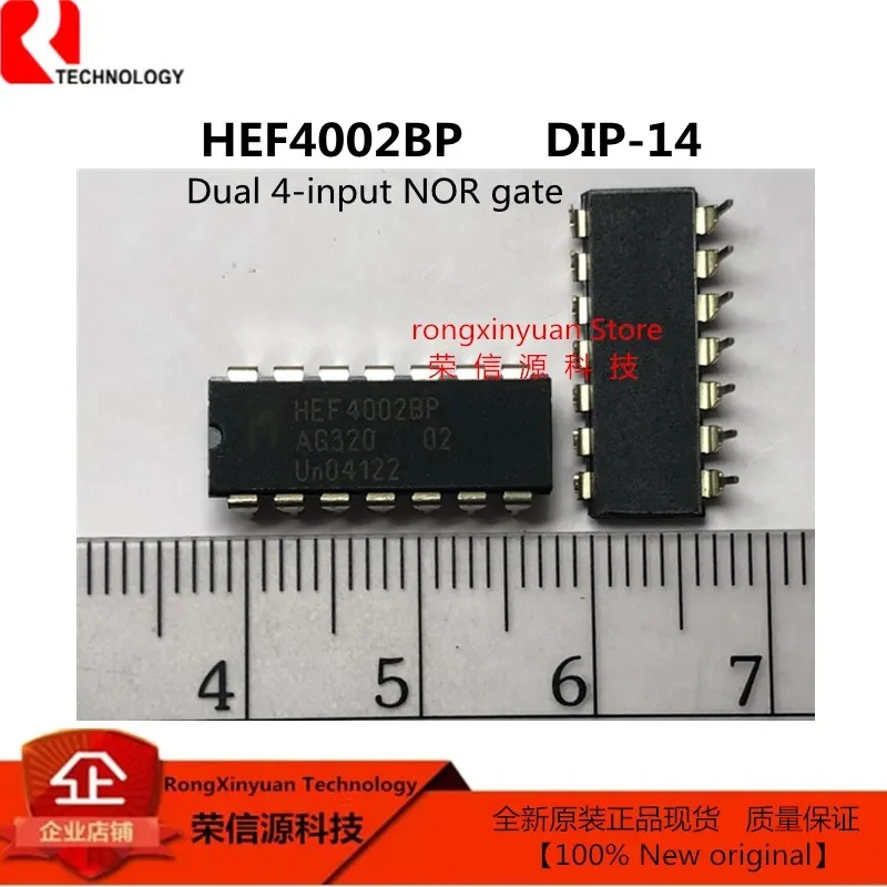 5Pcs AT89C2051-12PC AT89C2051 ATF16V8B-15PC ATF16V8B HEF4002BP HEF4002 HEF4046BP HEF4046 MM74HCT573N MM74HCT573 PT2399 100% novo